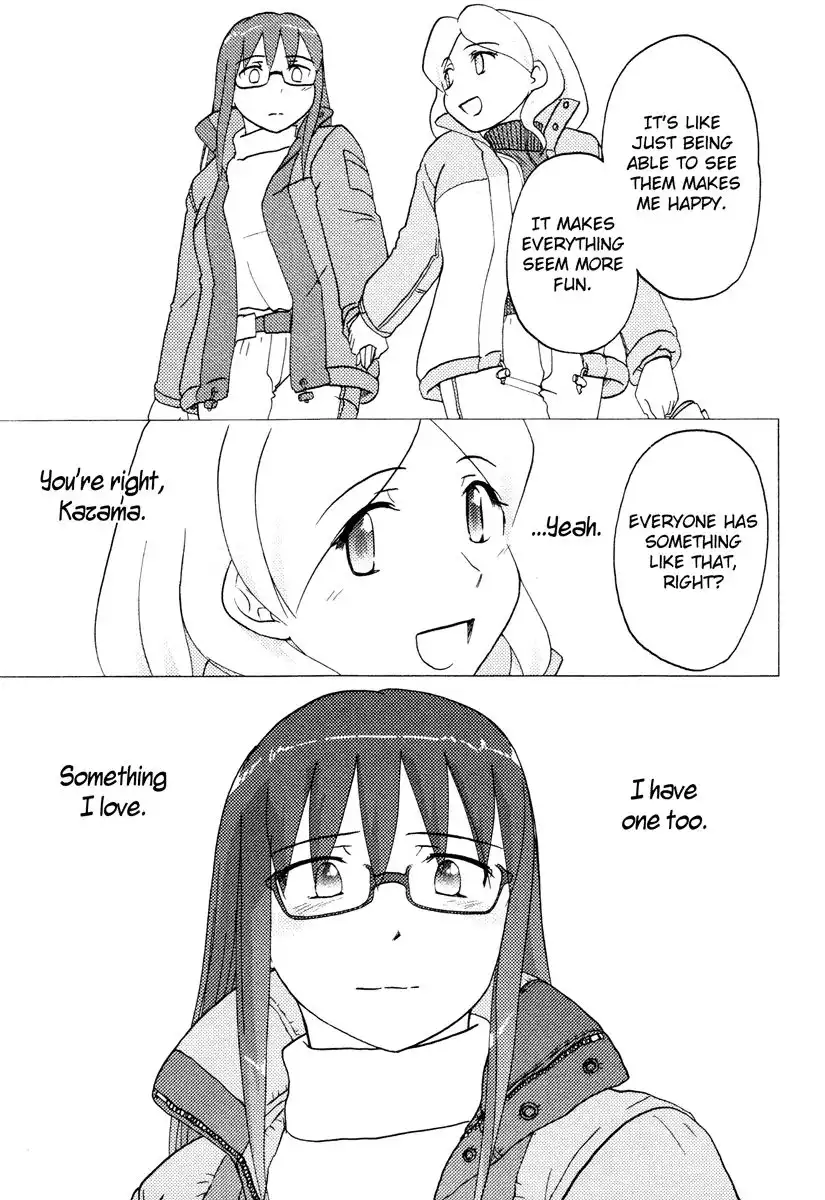 Sasameki Koto Chapter 24 21
